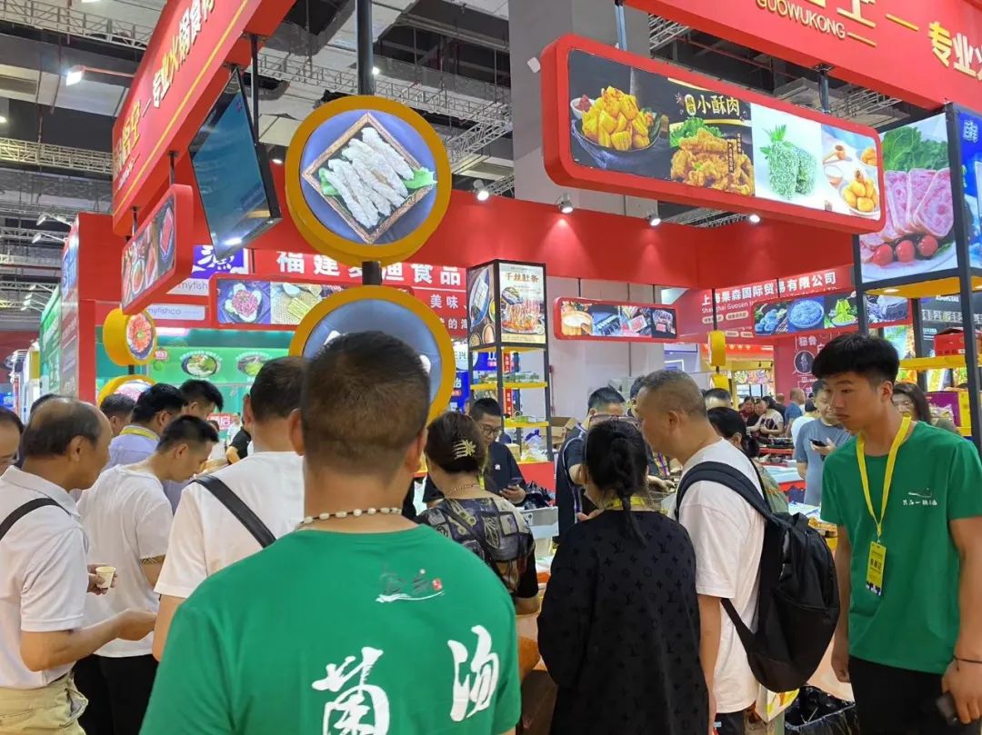 微信图片_20230728150633