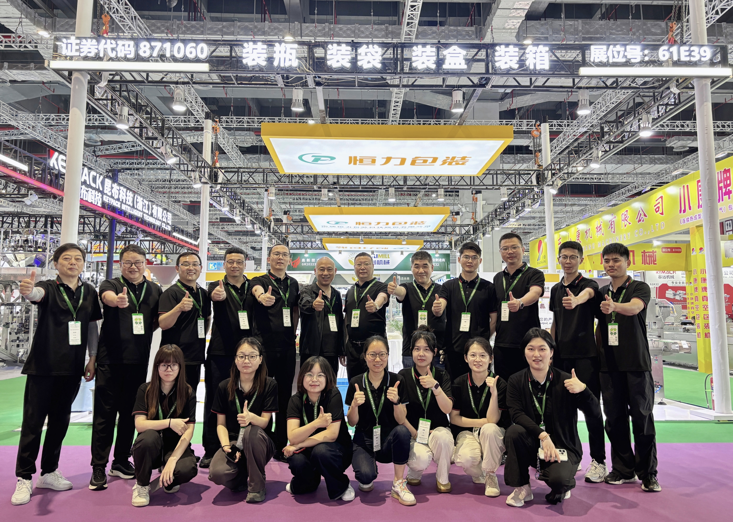 0bc1981a2113239a5a6e9887c02321b