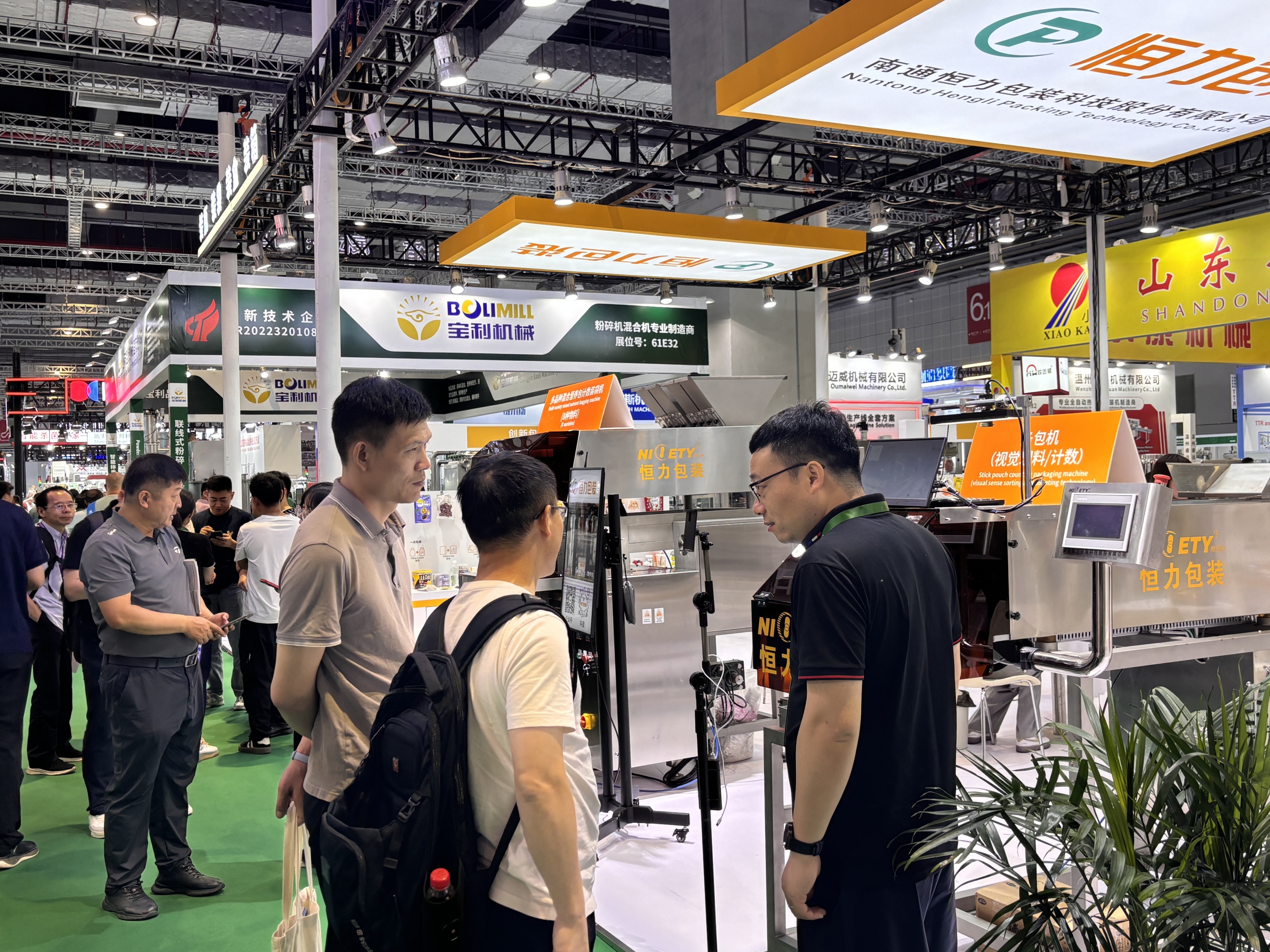 38686bc611cbbee4e05e219ce54dc02