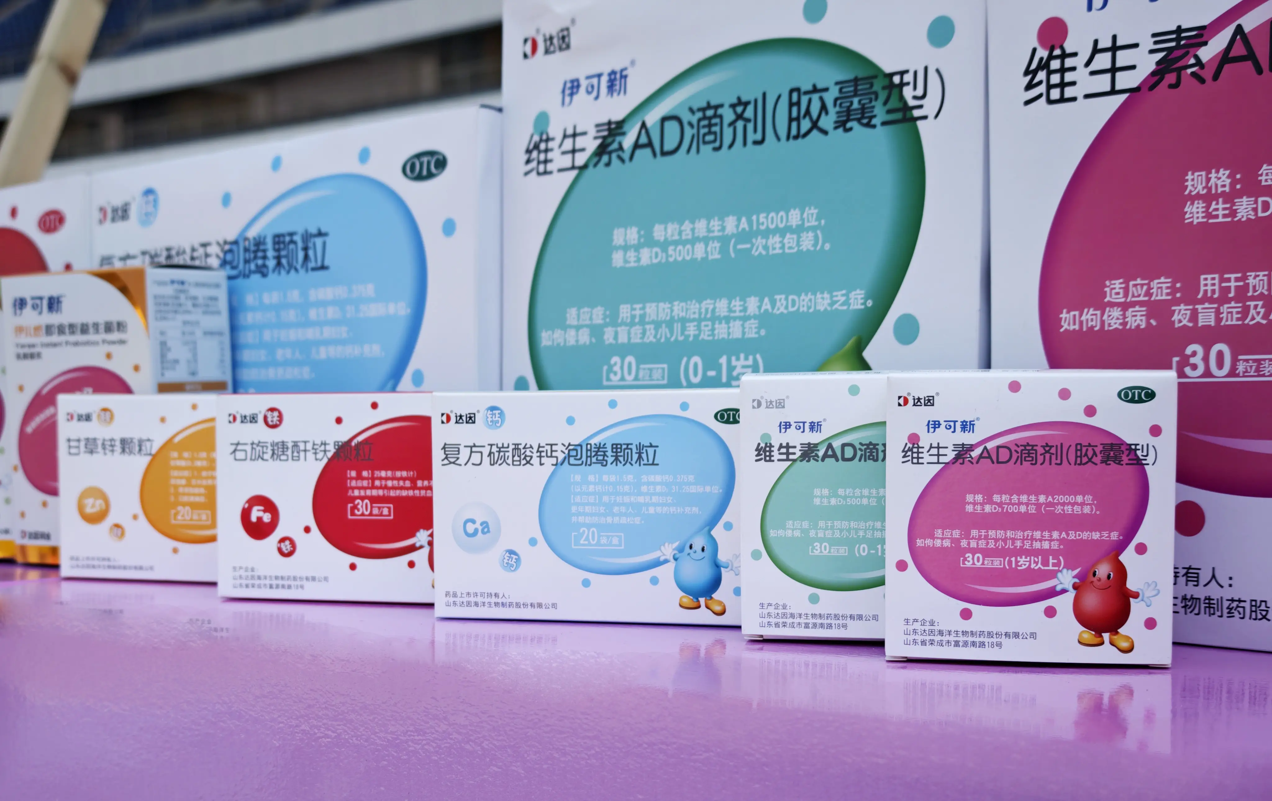 9af39442dc5572531f0d7977c52e65a6